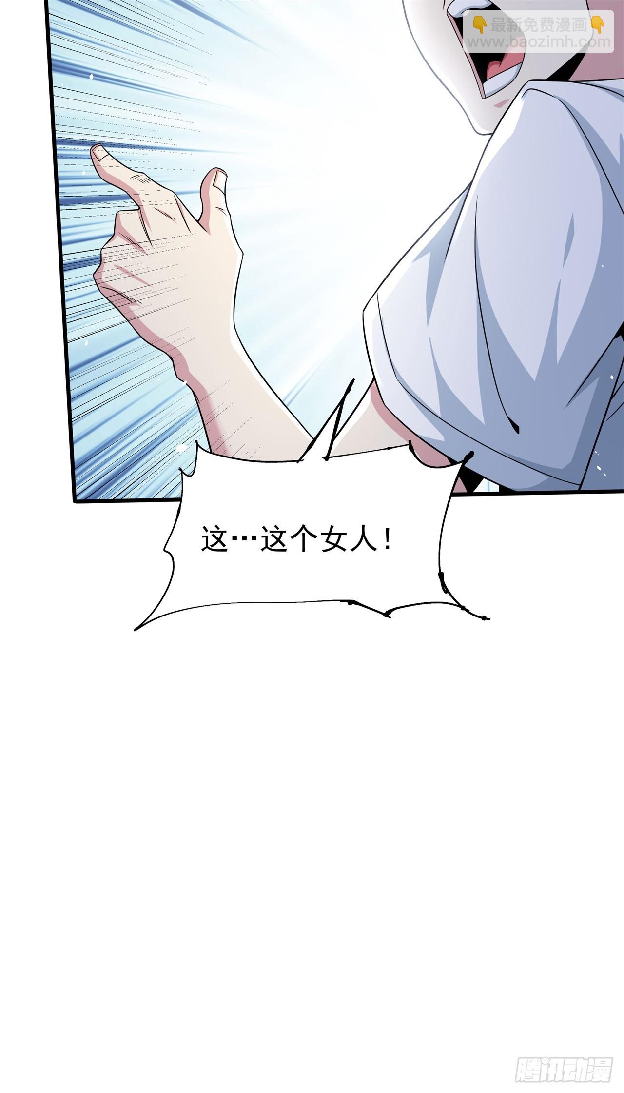 第87话 恶魔的契约12