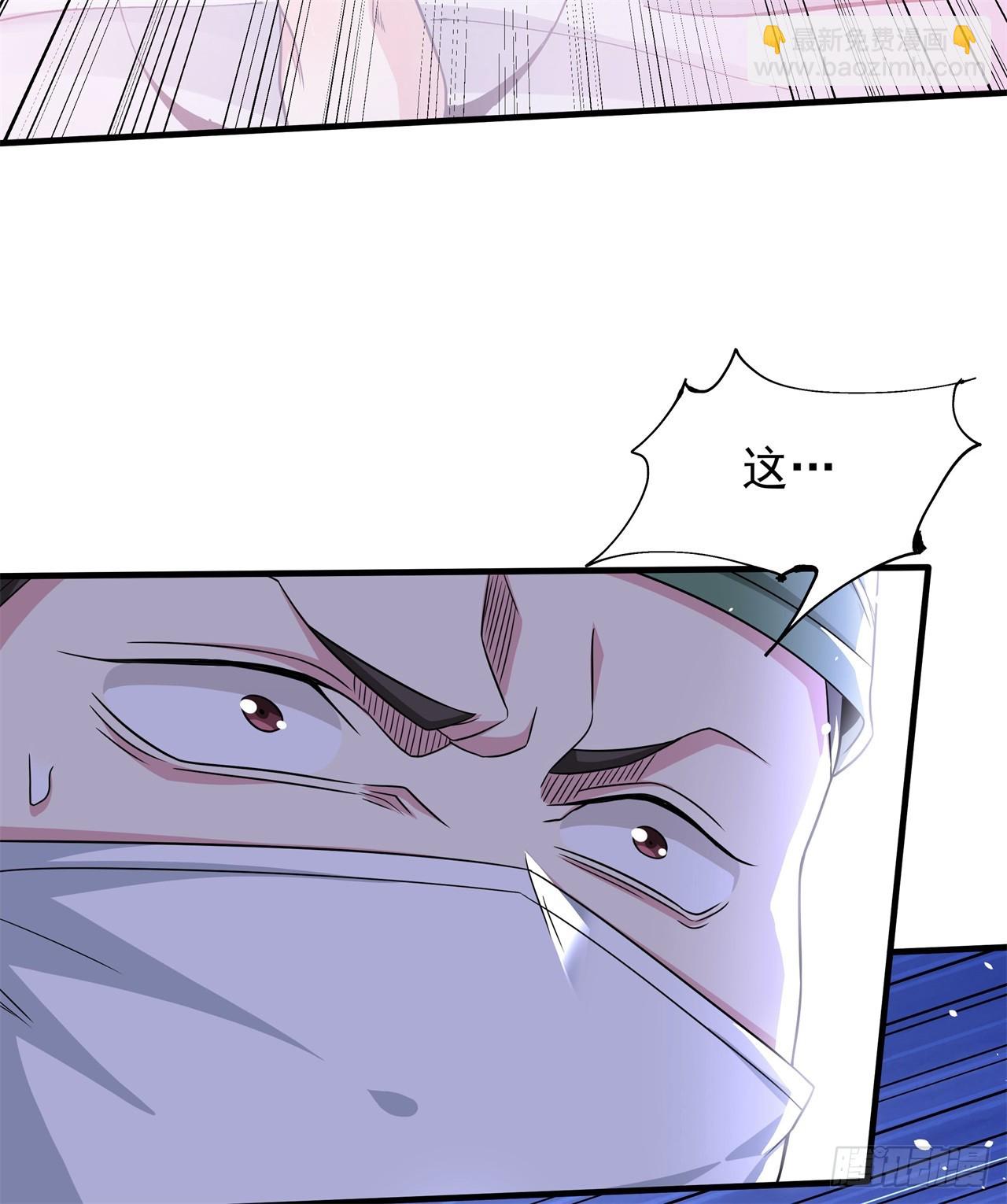 第87话 恶魔的契约15