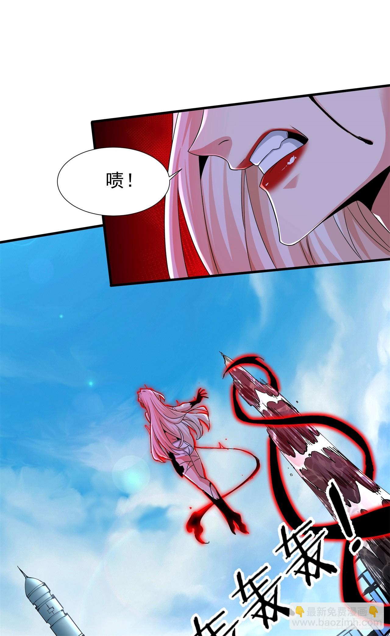 第87话 恶魔的契约39