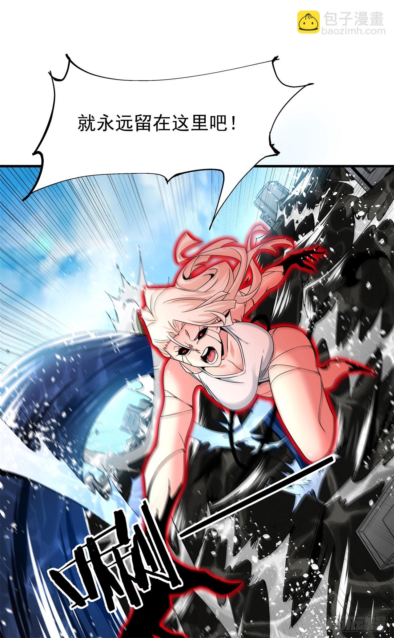 第87话 恶魔的契约41