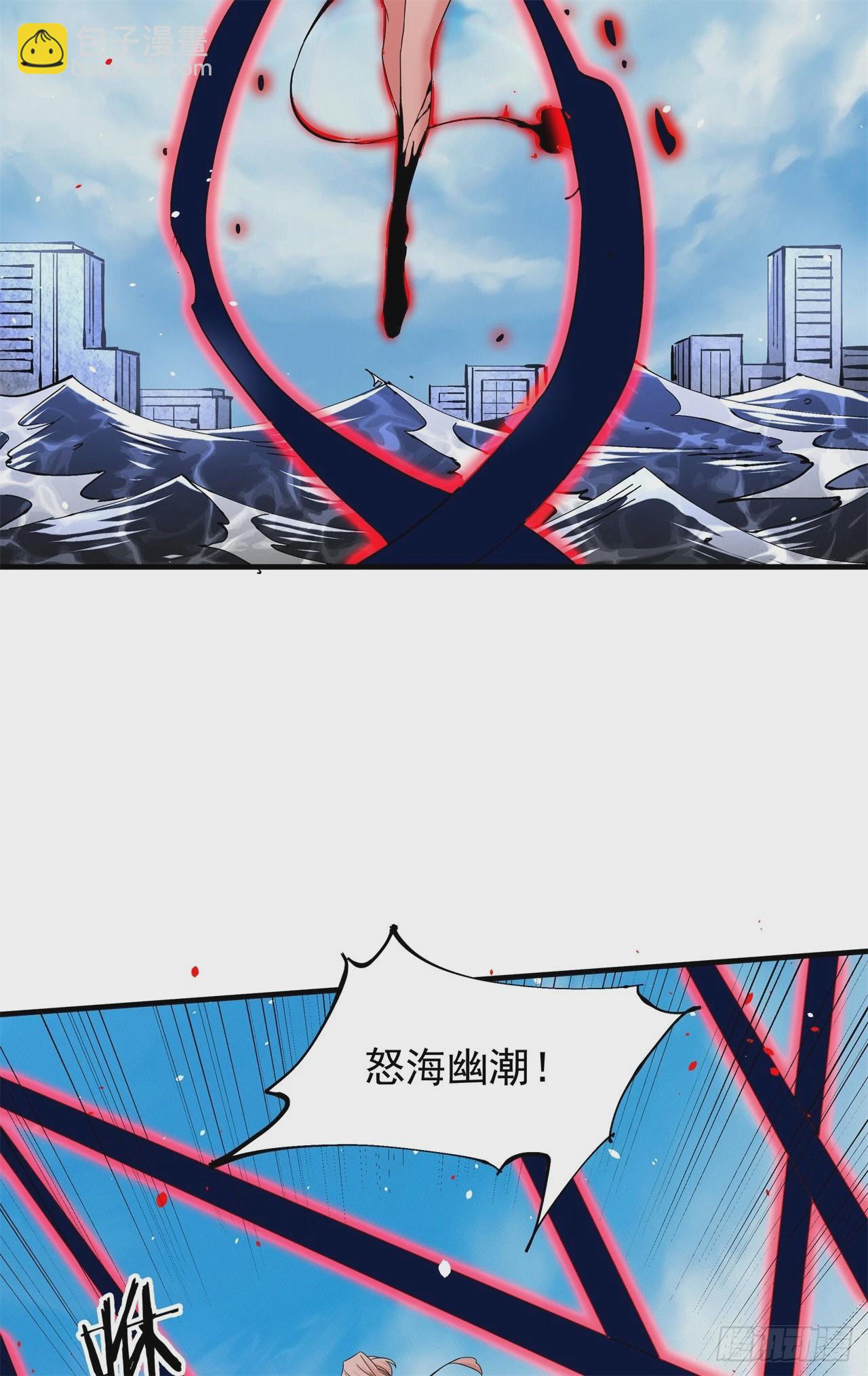 第87话 恶魔的契约55