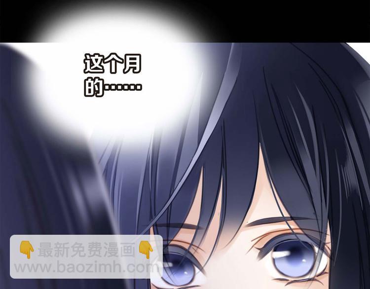 第1话 古塔10