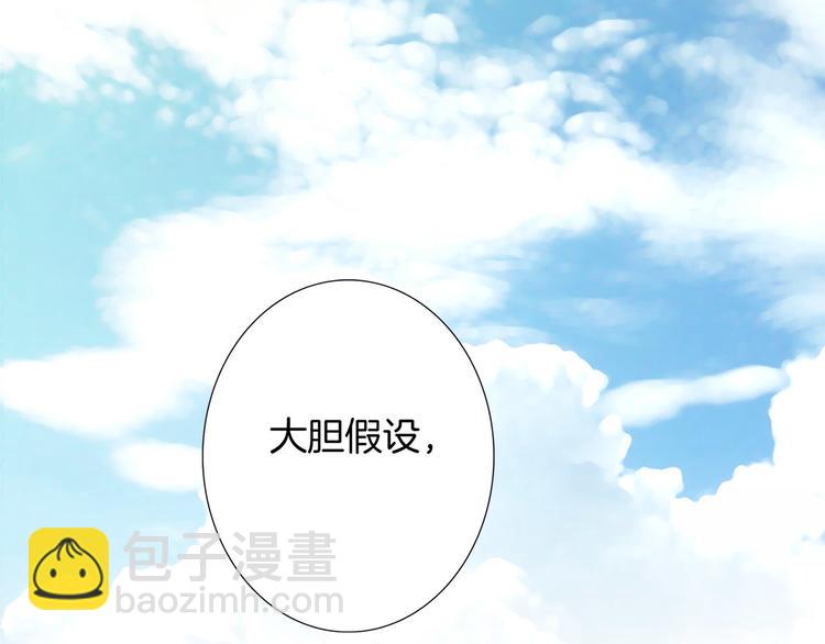 第1话 古塔103