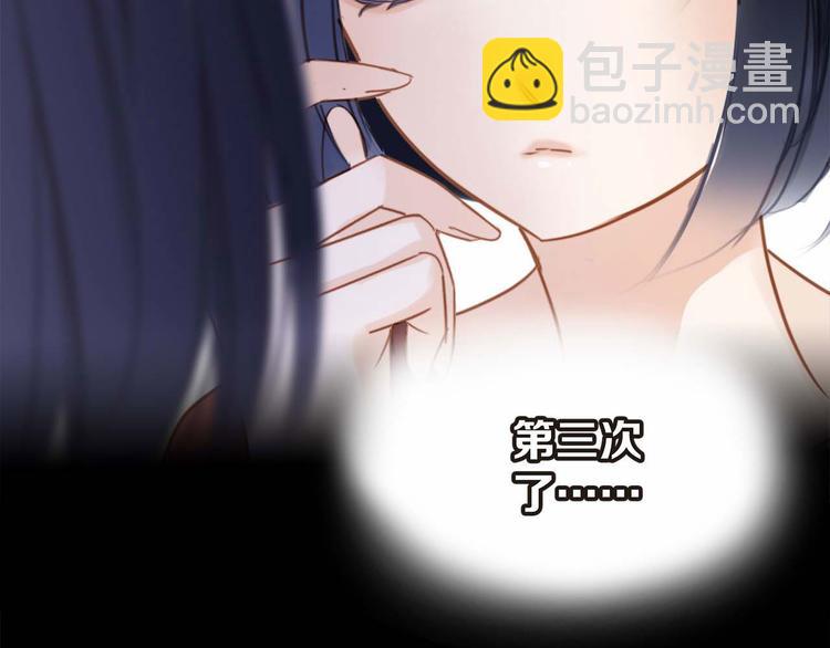 第1话 古塔11