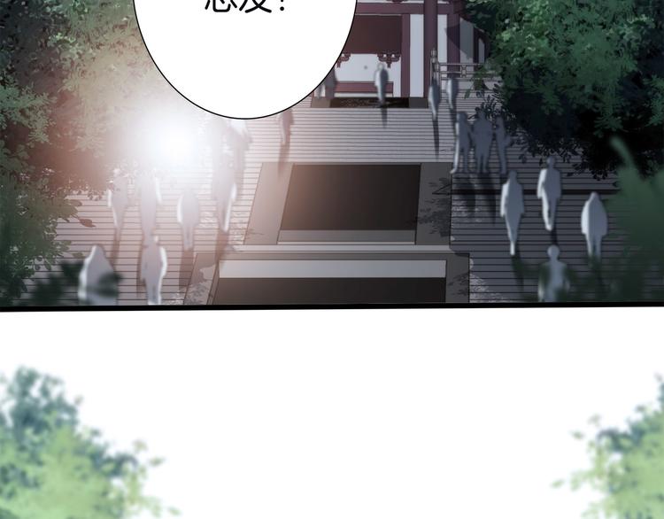 第1话 古塔114