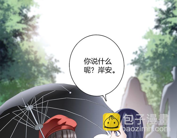 第1话 古塔115