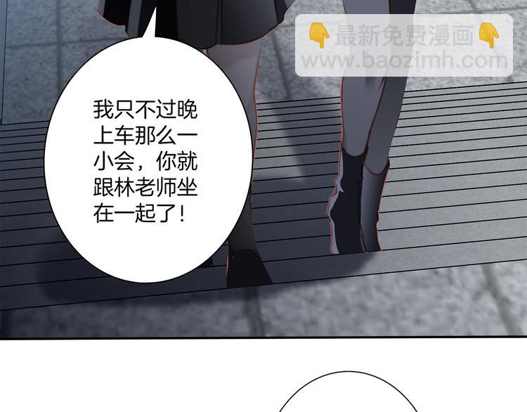 第1话 古塔117