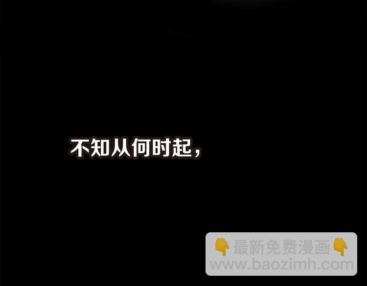第1话 古塔12