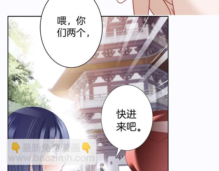 第1话 古塔127