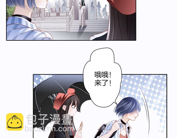 第1话 古塔128