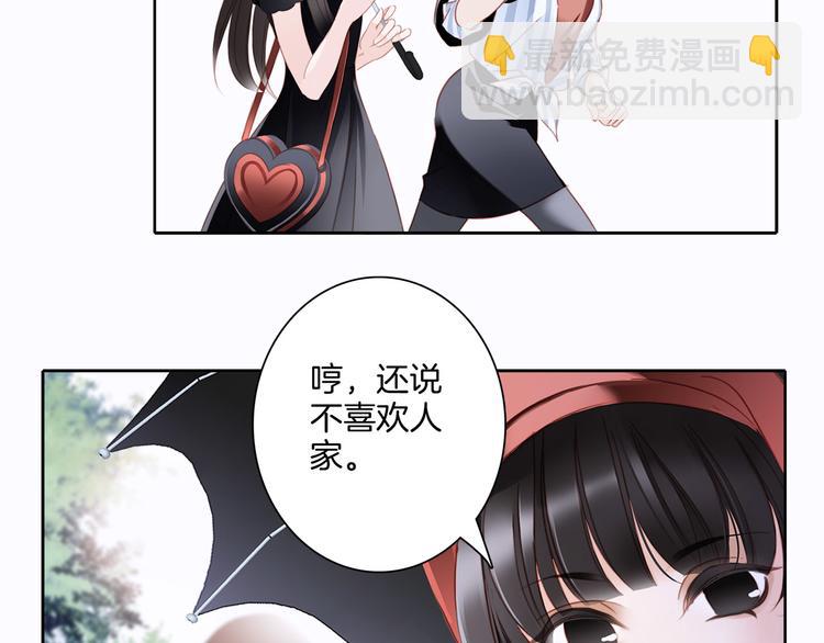 第1话 古塔129