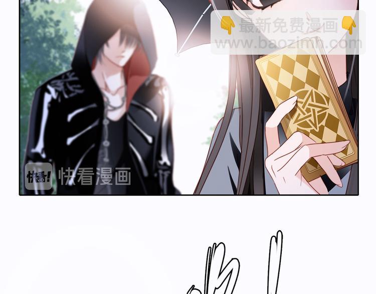 第1话 古塔130