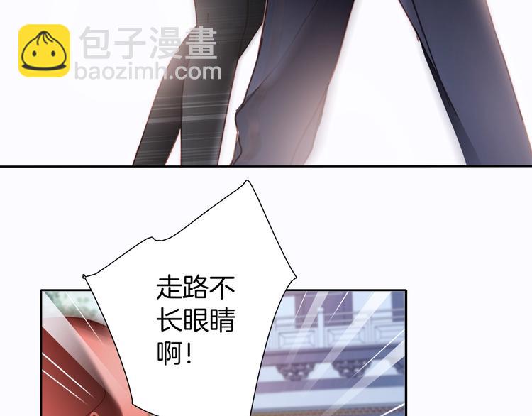 第1话 古塔133