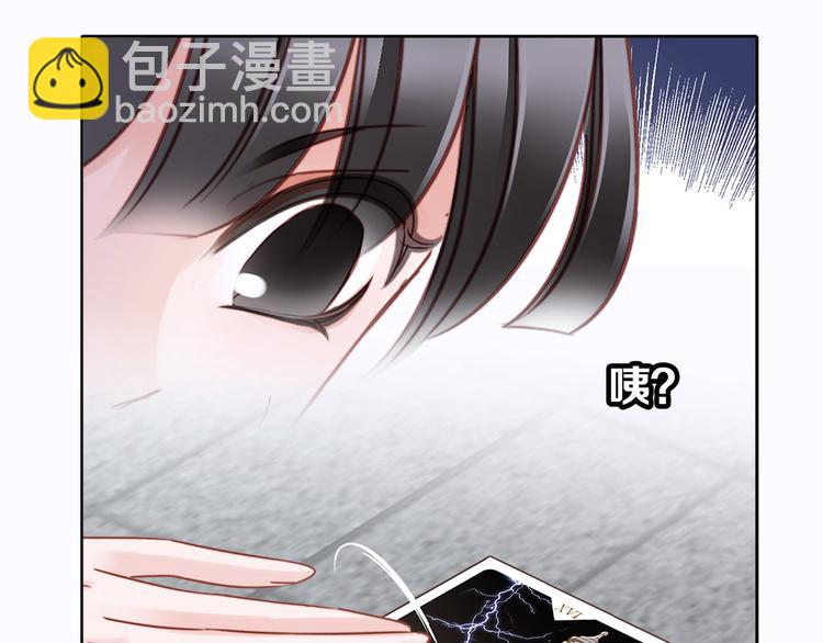 第1话 古塔137
