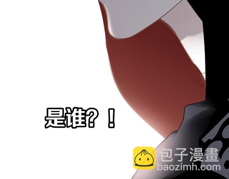 第1话 古塔146