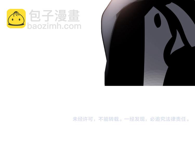 第1话 古塔147