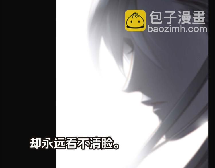 第1话 古塔17