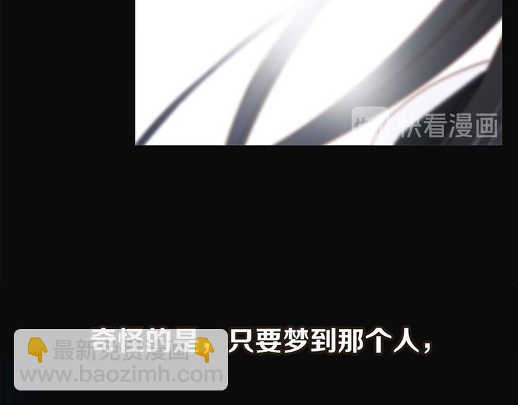 第1话 古塔18