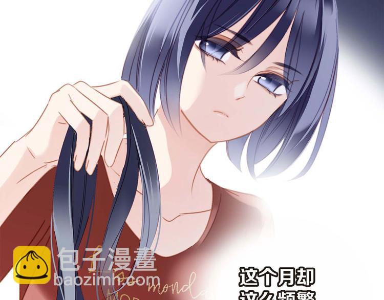 第1话 古塔22