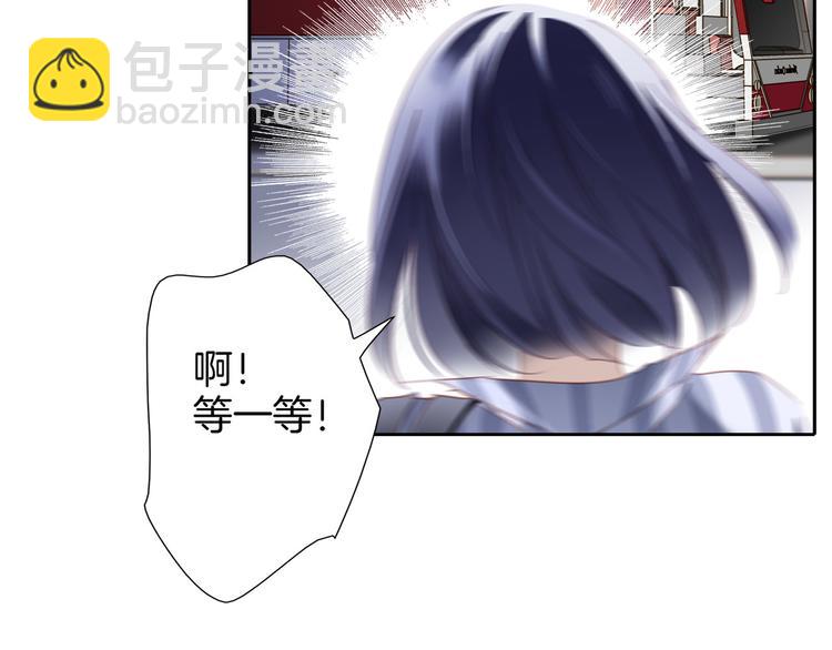 第1话 古塔35