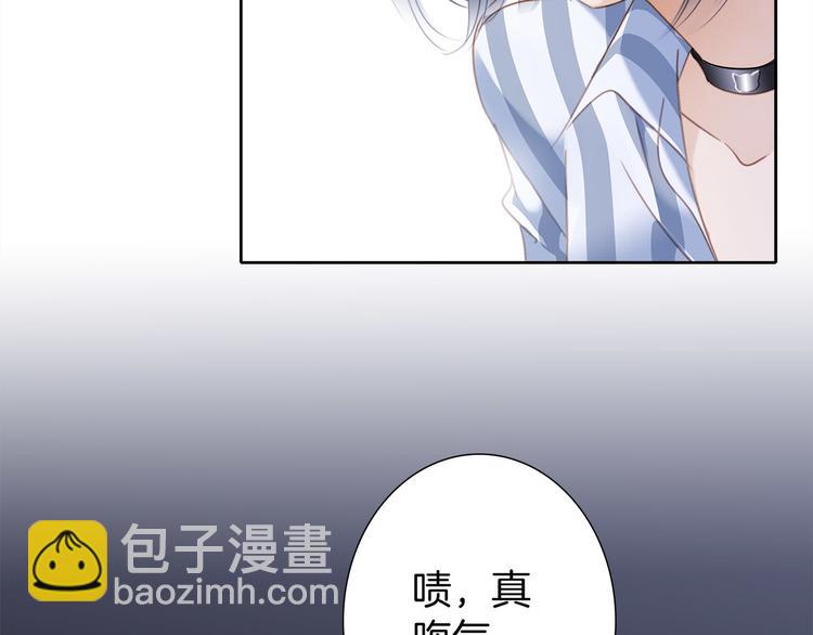 第1话 古塔38