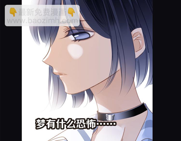 第1话 古塔42