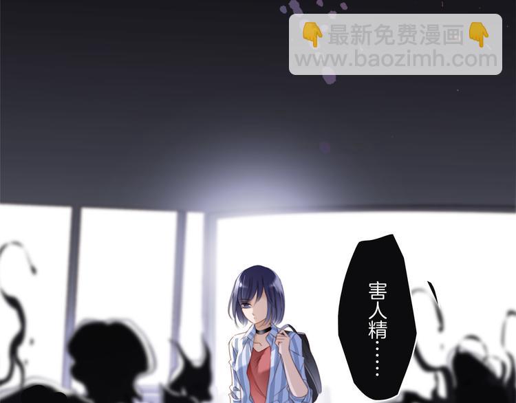 第1话 古塔44