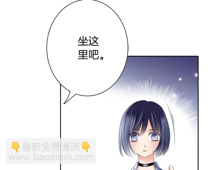 第1话 古塔47