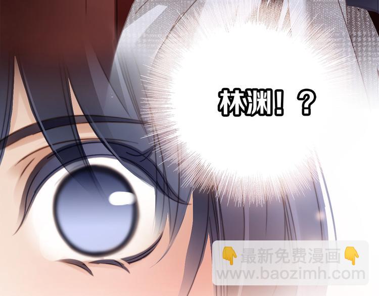 第1话 古塔56