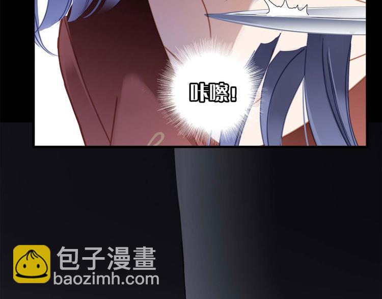 第1话 古塔6