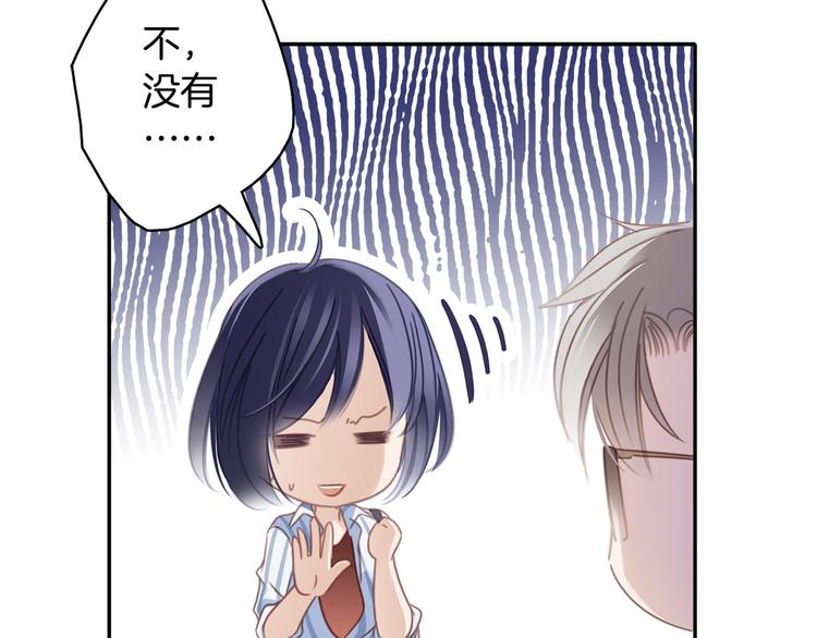 第1话 古塔62