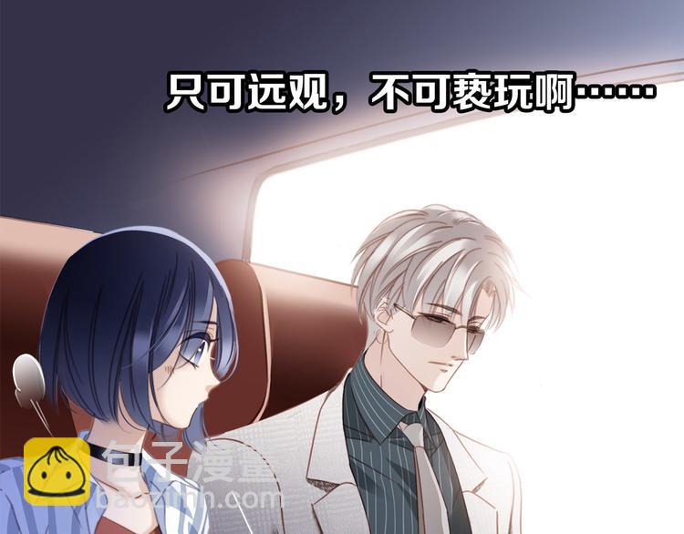 第1话 古塔64