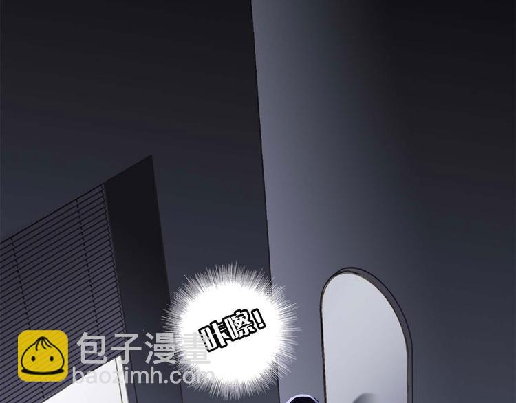 第1话 古塔7