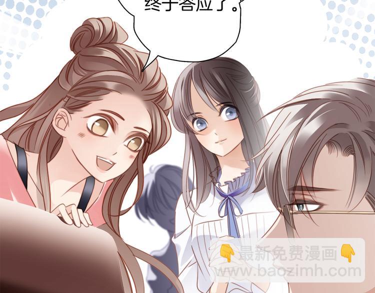 第1话 古塔71