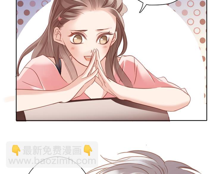 第1话 古塔73