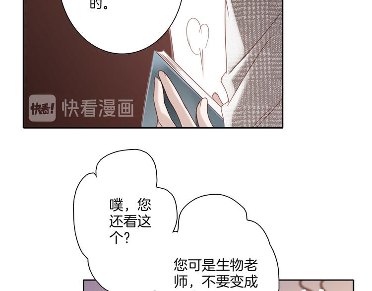 第1话 古塔77