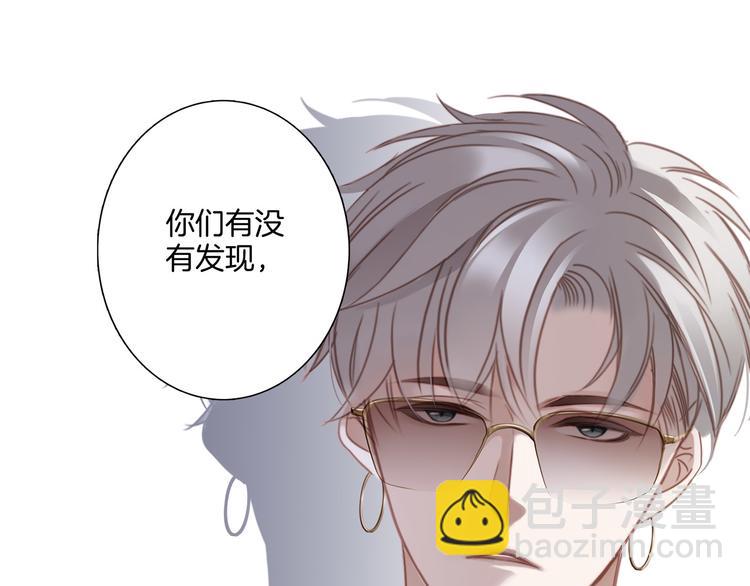 第1话 古塔79