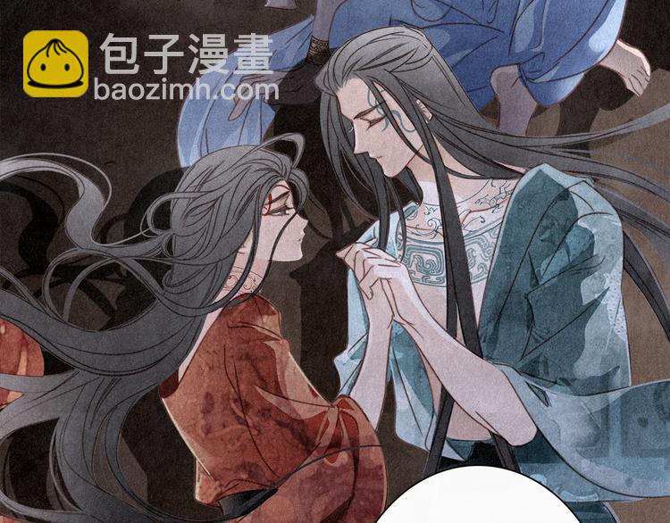 第1话 古塔86