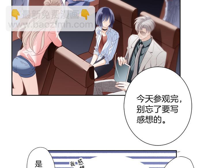 第1话 古塔98
