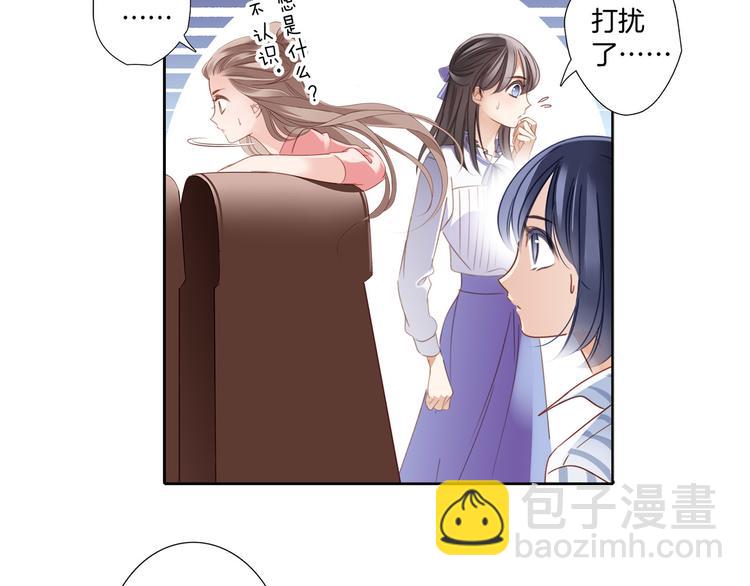 第1话 古塔99