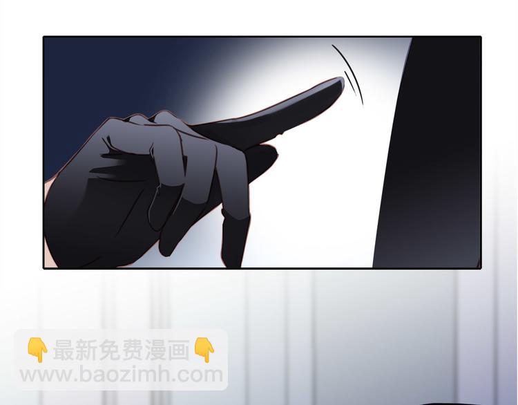第2话 隐动31