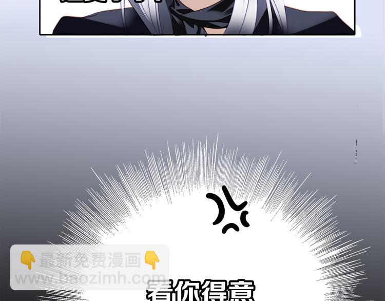 第2话 隐动35