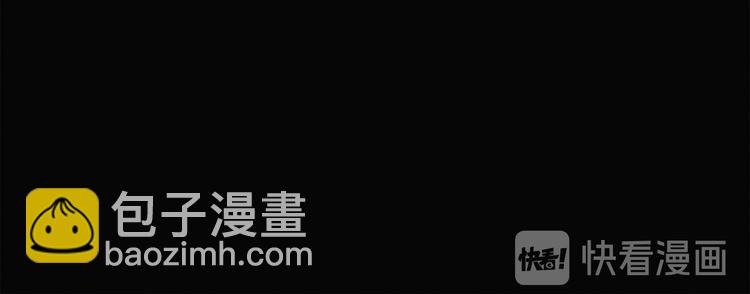 第2话 隐动37
