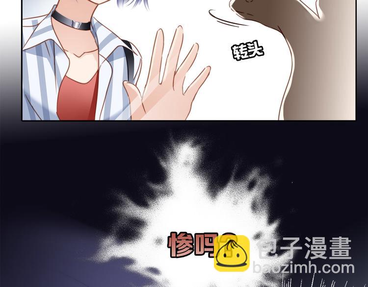 第2话 隐动55