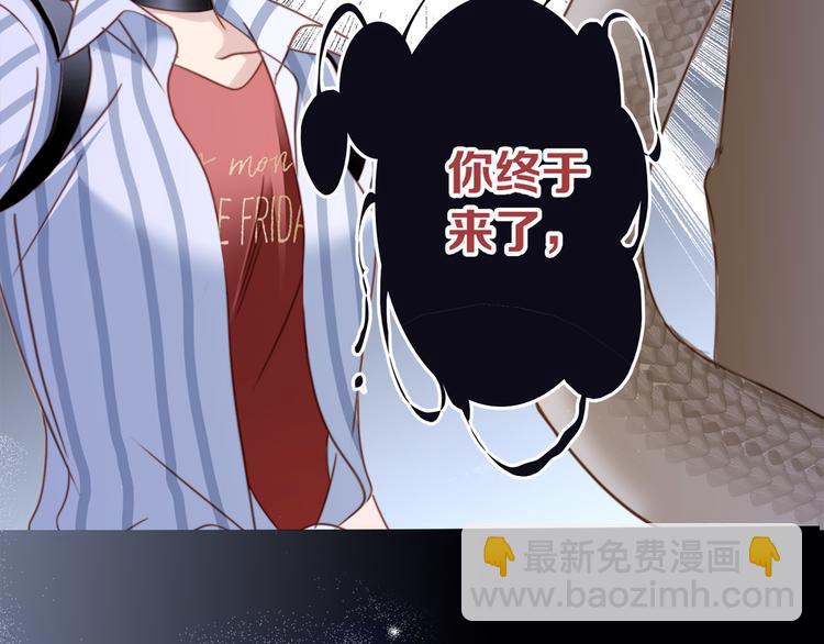 第2话 隐动61