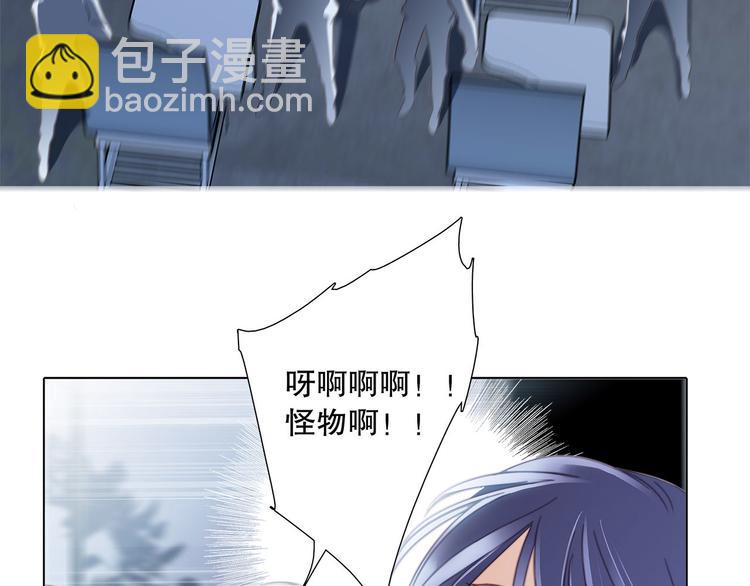 第8话 进化10