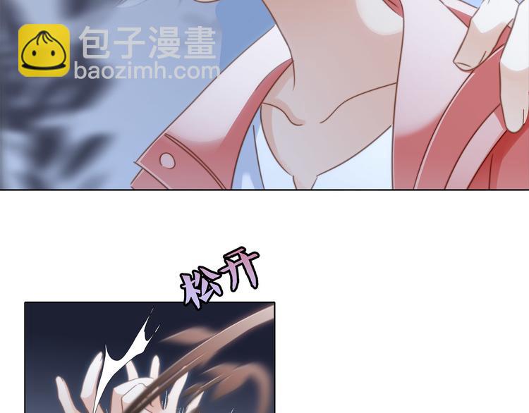 第8话 进化26