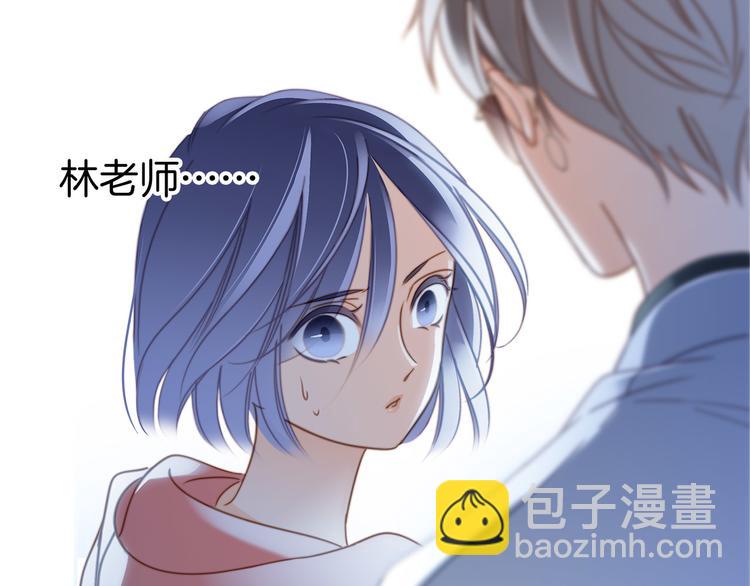第8话 进化29