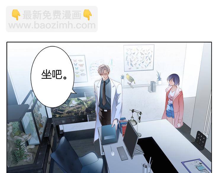 第8话 进化40