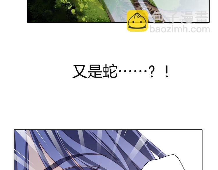 第8话 进化55